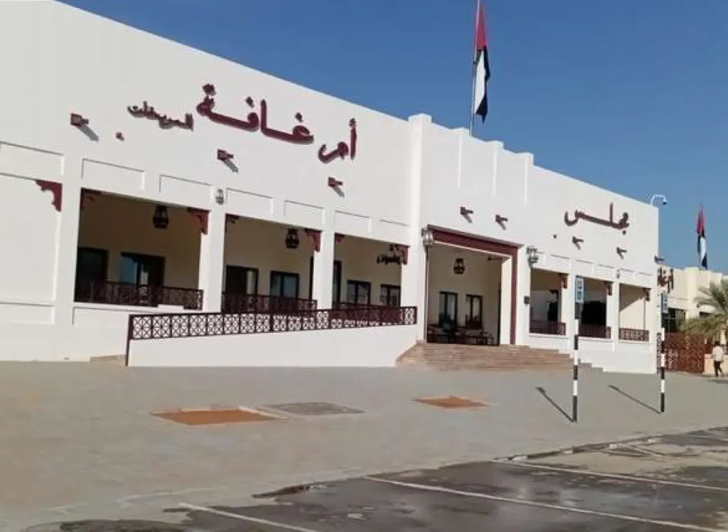 Remodeled external area of the Majlis in Al Ain with interlocking paving